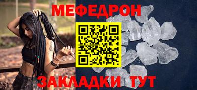 твердый Конаково