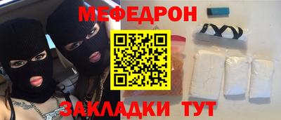 твердый Конаково