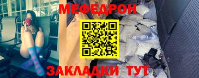 твердый Конаково
