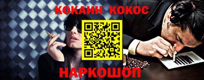 твердый Конаково