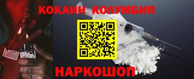 твердый Конаково