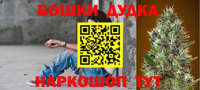 твердый Конаково