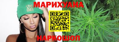винт Комсомольск-на-Амуре