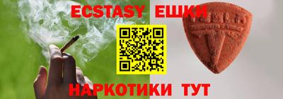 твердый Конаково