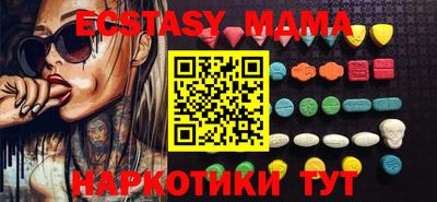 твердый Конаково