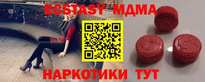 твердый Конаково