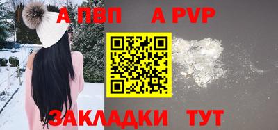 твердый Конаково