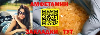 твердый Конаково
