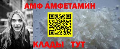мескалин Коммунар