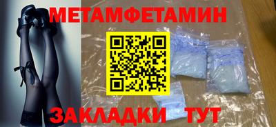 твердый Конаково