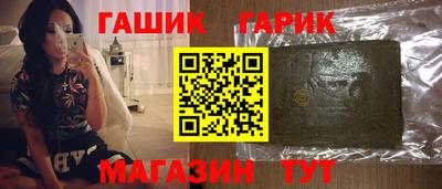 твердый Конаково