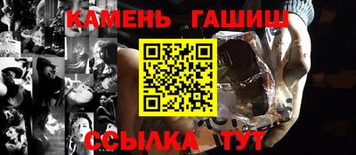 твердый Конаково
