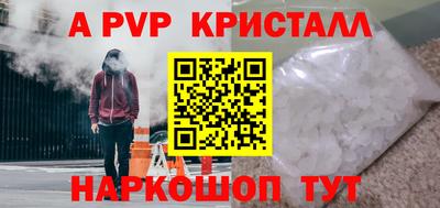 твердый Конаково