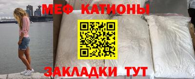 винт Комсомольск-на-Амуре