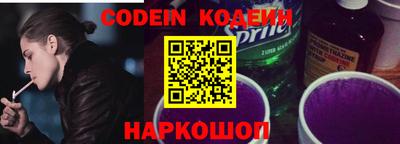 твердый Конаково
