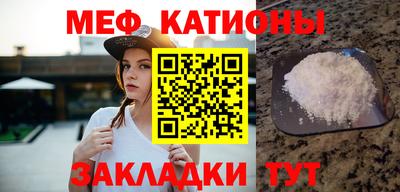 твердый Конаково